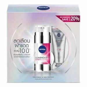 nivea dark spot cream price