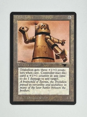 MTG TRISKELION Antiquities Regular NM/MT+ Magic The Gathering - Image 1 of 4