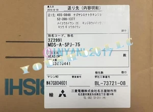 ONE MITSUBISHI AC SERVO DRIVE MDS-A-SPJ-75 MDSASPJ75 NUOVO - Foto 1 di 1
