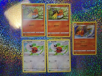 Korean Pokemon TCG s11 Regular Non-Holo: 019/100 Talonflame; 018/100 Fletchinder - Image 1 of 4