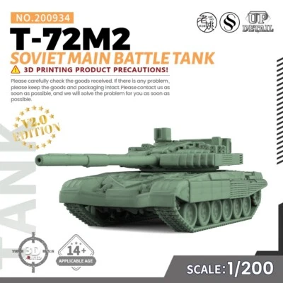 MRY-SFW 1/200 Military Model Kit Soviet T-72M2 Main Battle Tank - Image 1 of 4