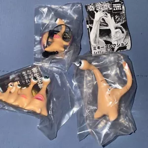 Parasitenfigur Minipuppe Set 3 Shinichi Migi seltener Anime Japan Kiseiju m507 - Bild 1 von 3