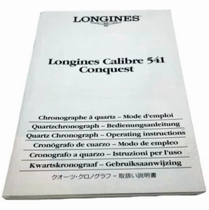 LONGINES CONQUEST - Original Book Anleitung Cal. 541 CONQUEST Chrono NEU - Bild 1 von 6