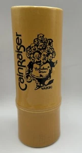 Tiki Glas Vintage Daga Hawaii Tiki Cocktail Becher Kainraiser Holiday Inn Waikiki - Bild 1 von 3