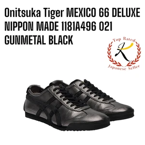 Onitsuka Tiger Mexico 66 Deluxe Nippon Made 1181A496 021 Gunmetal Black Leder - Bild 1 von 12