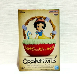 Q posket stories Disney Characters -Snow White-ⅡFigure Color A BANPRESTO Qposket - Picture 1 of 4