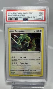 PSA 9 MINT Rayquaza SWSH BLACK STAR PROMOS #029 SEA SKY BOX Pokemon Card - Picture 1 of 6