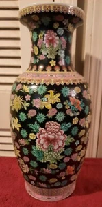Beautiful Famille Rose/Noire Chinese Millefiori Vase - Picture 1 of 9