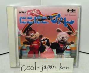 Unopened NHK OKAASAN TO ISSYO NIKONIKO PUN NEC PC Engine HuCARD Game Japan - Picture 1 of 12