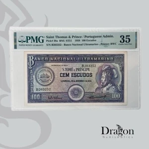 SAINT THOMAS & PRINCE Banco Nacional Ultramarino 100 Escudos 1958 P38A PMG VF35 - Picture 1 of 2