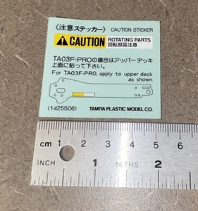 Tamiya TA03 Rotating Part Caution Decal Sheet (TT01/TL01/TB02/TA04/TA05/TA06/M03 - Picture 1 of 1