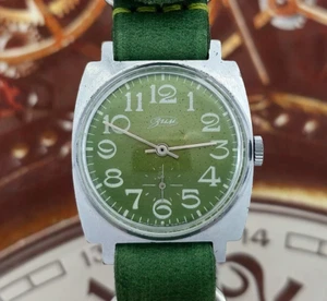 Watch USSR Zim 2602 Green Dial Soviet Vintage Mechanical Wristwatch Pobeda - Picture 1 of 19