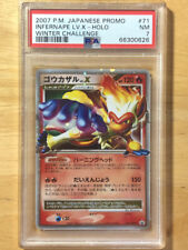 Infernape LV.X Pokemon 2007 Holo Winter Challenge Promo Japanese 071/DP-P PSA 7