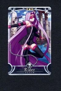 Fate Grand Order Arcade - Medusa - 1st Stage - 3 Star - NM - FGO - Picture 1 of 1