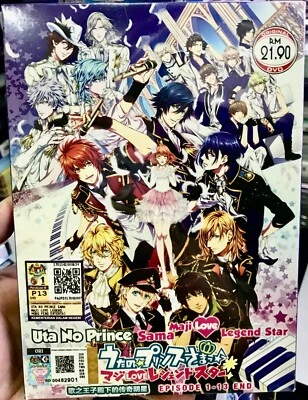 Uta no Prince-sama Staffel 4: Maji LOVE Legend Star (Vol.1 - 13 End) ~ Alle R... - Bild 1 von 4