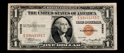 $1 1935-A Hawaii WWII Emergency Issue Silver Certificate Free Shipping (H18) - Image 1 of 2