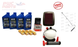 YAMAHA 1.8L 2012-2015 SVHO Oil Change Maintenance Kit NGK Spark Plug Air Filter - Picture 1 of 1