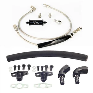 DPP Turbo Oil Feed & Drain Kit For Ford Falcon XR6 BA / BF / FG FPV F6 - Picture 1 of 5