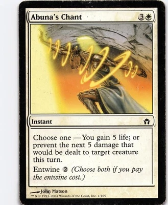 Abuna's Chant C Fifth Dawn 1 5DN - Image 1 of 2