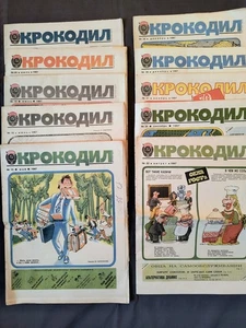 Crocodile 1987 Krokodil Magazine USSR Collection - Soviet Era Satire Propaganda  - Imagen 1 de 5