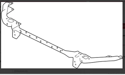 Jaguar XF 2012-2015 radiador delantero núcleo soporte barra de amarre superior panel OEM Foto 1 de 4