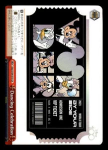 2023 Disney 100 (JP) #DDS/S104-075 Mickey Celebrate Ticket - Bild 1 von 2