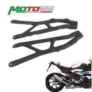 Fit For BMW S1000RR M1000RR 2019-23 Carbon Fiber Frame Covers Seat Side Panels - Bild 1 von 20