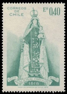 CHILE 393 (Mi736) - National Shrine at Maipu "Virgin and Child" (pa75876) - Picture 1 of 1