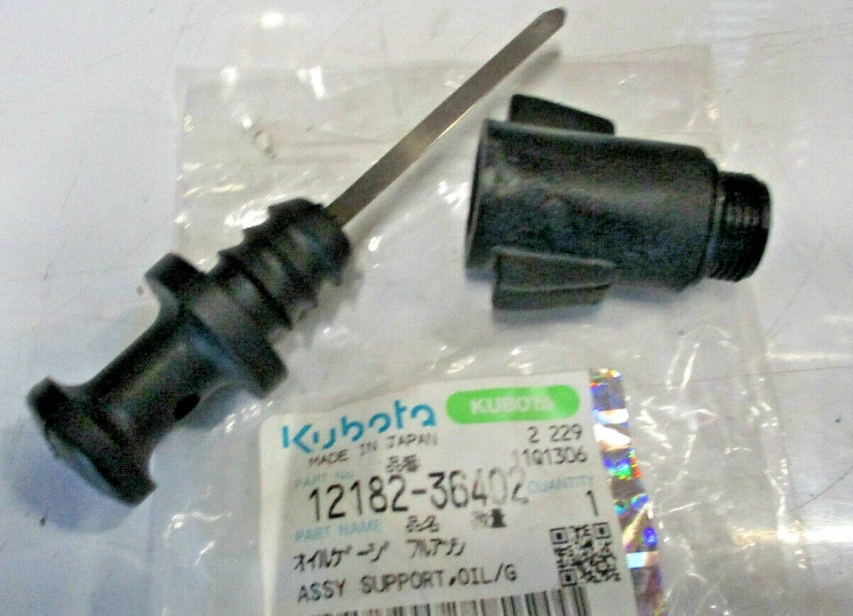 1218236402 - Kubota "AE & AV Series" Generator Oil Gauge - Image 1 of 1