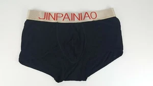Herren Boxershorts klein "JINPAINIAO" Unterwäsche Spellout Band SUPER WEICH schwarz eng - Bild 1 von 4