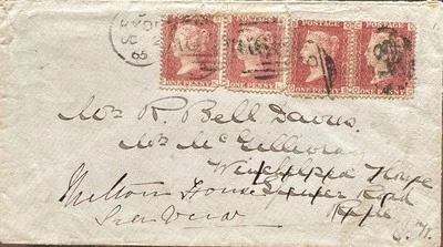 GB QV 1865 RYDE, ISLE OF WIGHT COVER PENNY RED PL98 ‘SK-SL’ & ‘QB-QC’ 02ND OCT - Image 1 of 2
