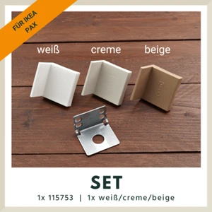 IKEA Wandhalterung #115753 Ersatzteil + Abdeckung | PAX, KALLAX Wandbefestigung - Bild 1 von 20