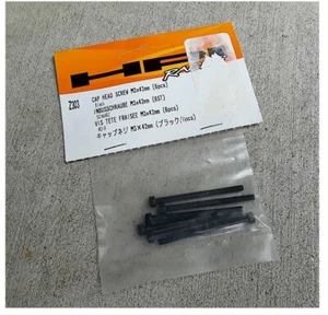 HPI Z303 Cap Head Screw M3x42mm Hex Socket (6) Bullet Savage Baja 5B Old Stock - Picture 1 of 1