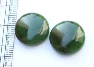 25.10 Carats Natural Green Serpentine Cabochon lot 2 Pcs Pair Loose gemstone - Picture 1 of 4