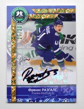 2017 Sereal KHL Gold Collection YHL Autograph #17 Frenks Razgals 17/20