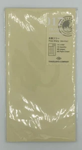 Midori Traveler's Notebook (Refill 017) Monatstagebuch - Bild 1 von 2