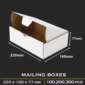 Diecut Mailing Box 220 x 160 x 77mm A5 BX1 B1 Small Cardboard Shipping Carton - Picture 1 of 5