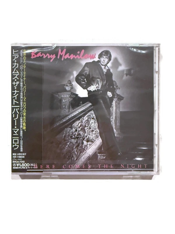 Barry Manilow ‎– Here Comes The Night (1996) CD | Arista BVCA-7312 Japan OBI Foto 1 de 2