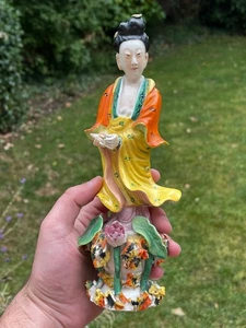 Chinese Antique Porcelain Figure Signed Seal Mark Republic Period PROC - Picture 1 of 13