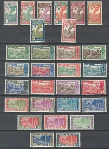 GUYANA FRENCH GUIANA CULTURES HUNTING VIEWS MNH + FEW MH SET LOT(GUY 146) - Picture 1 of 1