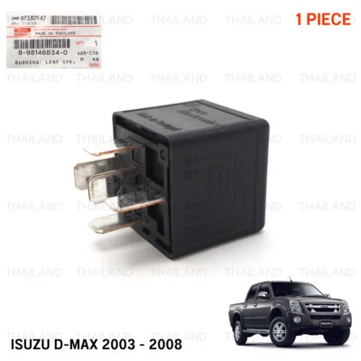 For Isuzu D-Max 4x4 2003 - '08 Relay 12V 5Legs Main Electronic 8-98146834-0 - Image 1 of 4