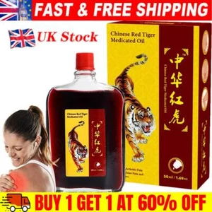 ACEITE DE BÁLSAMO DE TIGRE - ALIVIO LÍQUIDO DEL DOLOR MUSCULAR Y ARTICULAR Aceite de masaje 50 ml - Imagen 1 de 13