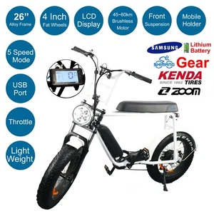 26" Electric Bike Vintage Mountain Cruiser Ebike Samsung Motorbike White Budtrol - Picture 1 of 6