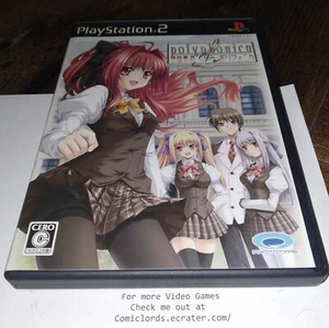 Shinkyouku Soukai Polyphonica (Sony PlayStation 2) PS2 Japan Import NTSC-J READ - Picture 1 of 4