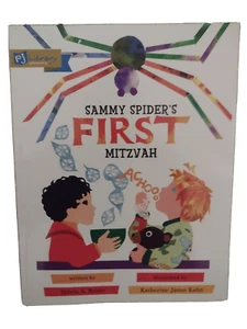 Jewish Children's Book Sammy Spiders First Mizpah - Picture 1 of 4
