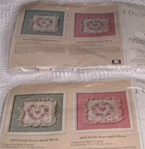2 Vtg 80s Lot Creative Circle Heart Quilt Blocks Cross Stitch Kits NIP 9x9x2#LK9 - Picture 1 of 11