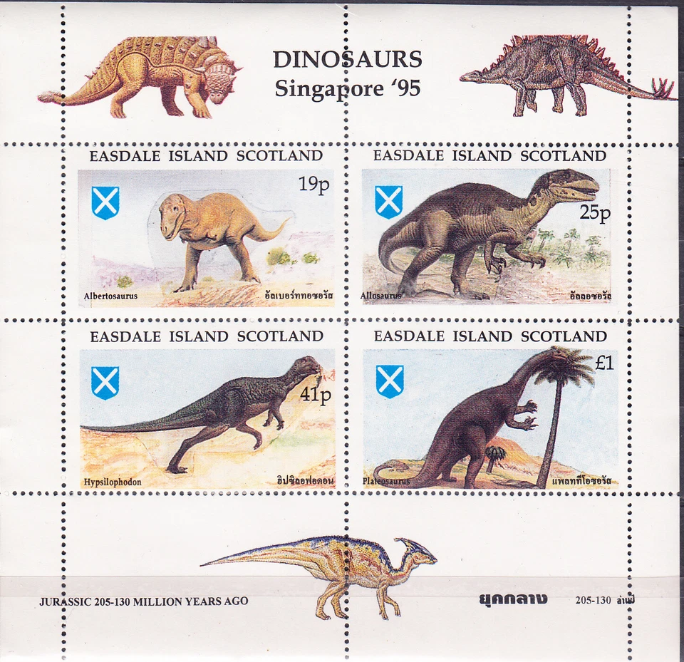 W EASDALE ISLAND ST 029-32 MS DINOSAURS (2) PERFORATED MINI SHEET - Image 1 of 1