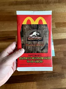 McDonalds da collezione - KIT ARTIGIANATO CARTA JURASSIC PARK - Esclusiva Giappone (2022) - Foto 1 di 2
