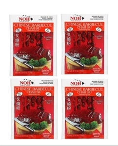 Lot 4 Pack NOH Chinese Barbecue (Char Siu) Seasoning Mix 2.5oz x 4 Pack - Picture 1 of 4