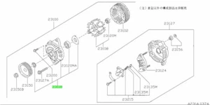 Alternator Cover Assembly, Front For: Nissan Skyline R32 GTR BNR32 89-94 - Picture 1 of 1